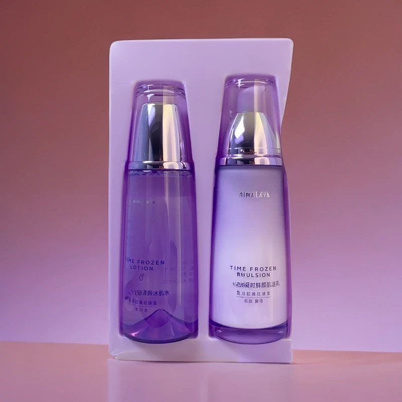 436# 紫色凝时鲜颜冰肌水160ml+肌活乳120ml