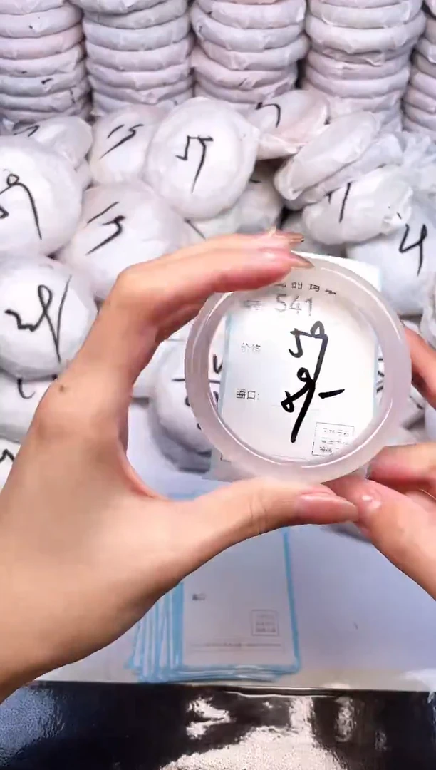 手镯玛瑙/玉髓未镶嵌541