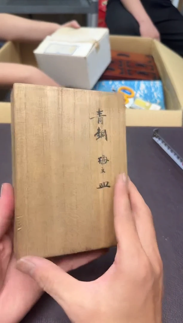 手工艺品琉璃小*29