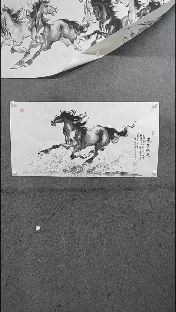 国画水墨写意单骏马图