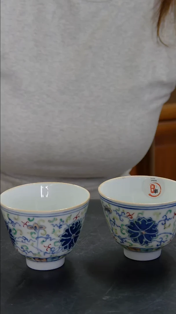 其他斗彩缠枝莲纹杯#682#一对