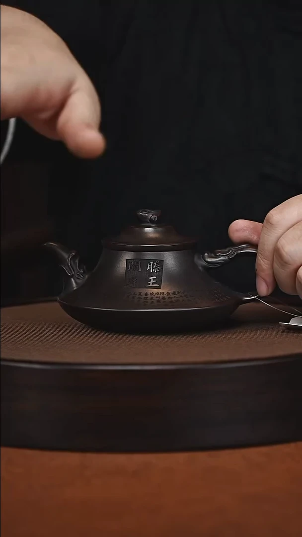 茶壶紫砂原矿紫砂壶
