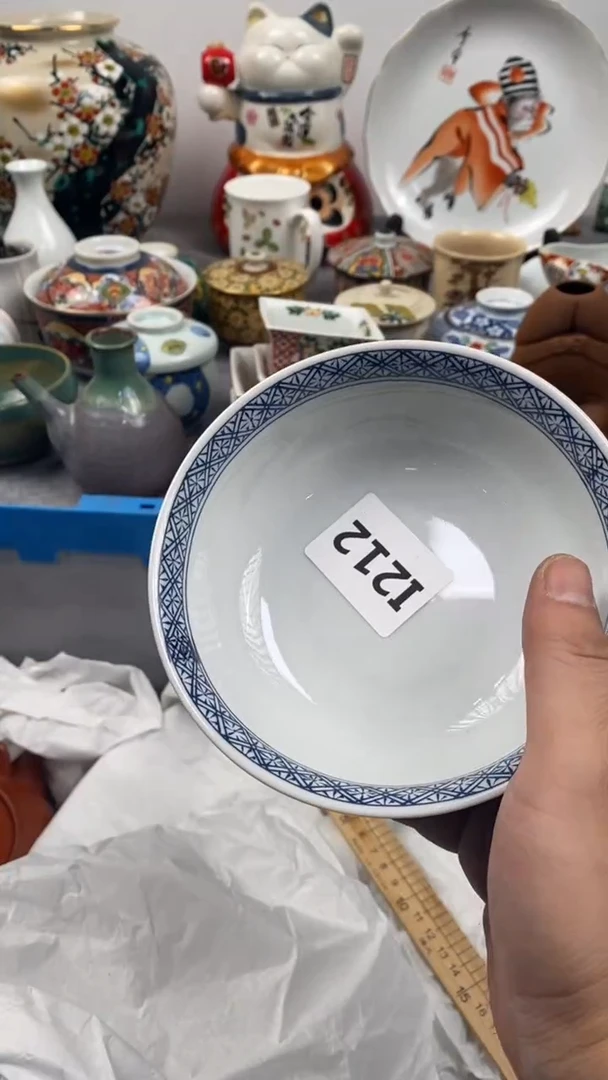 【闪购商品】瓷片212瓷器瓷片茶周边