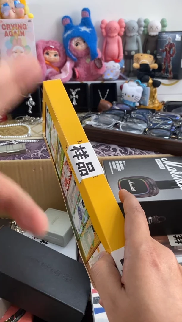 瓷片=66666666666