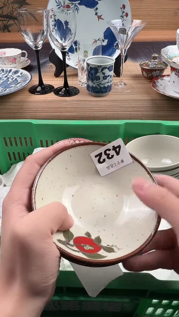 瓷片润*土瓷片     432