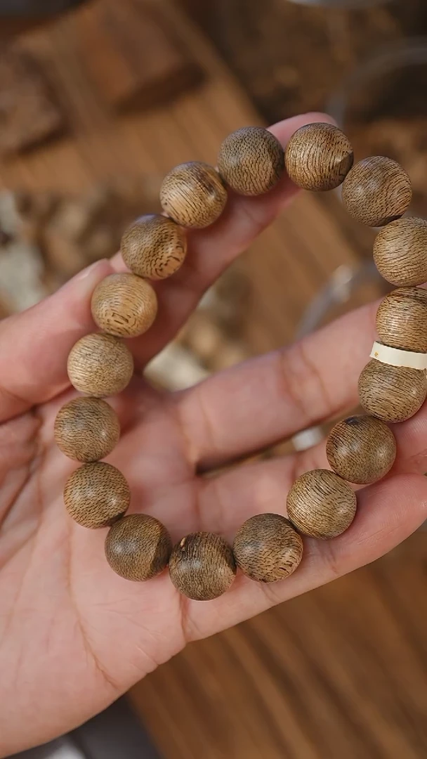 手串沉香文莱蛇皮纹1.34-12克+bn-0624