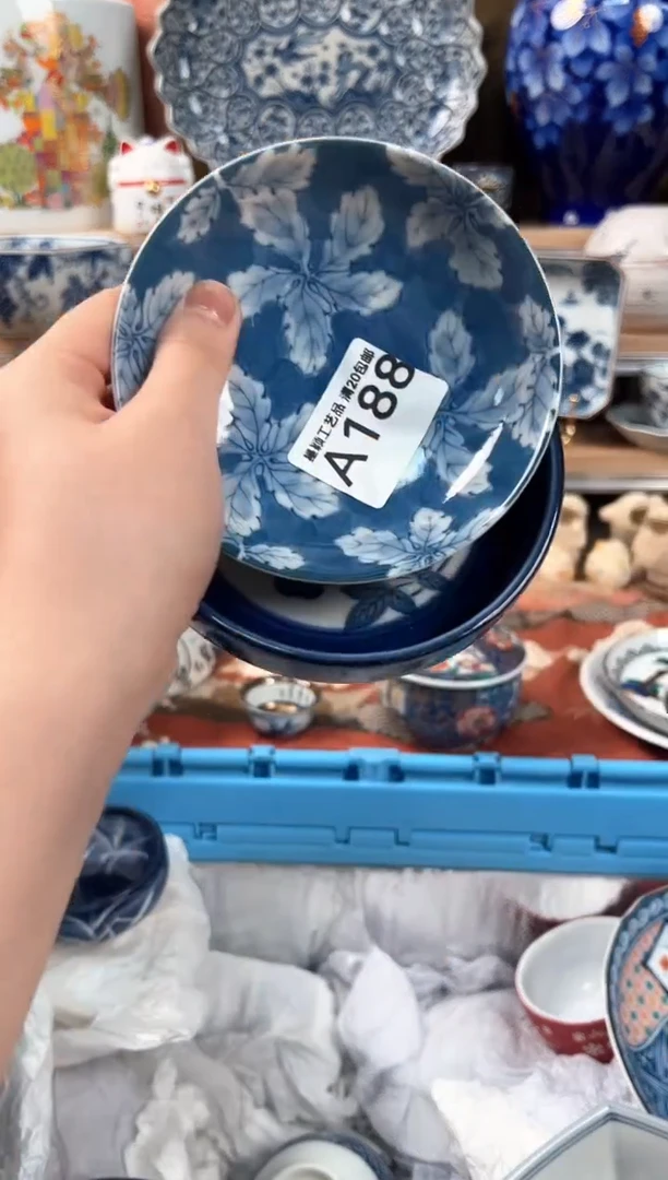 瓷片y***?188A 盘子 碗 杯 默认微