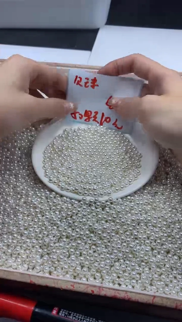 【闪购商品】拼合珍珠（马贝珠）颈饰未镶嵌w842贝珠4mm*50颗