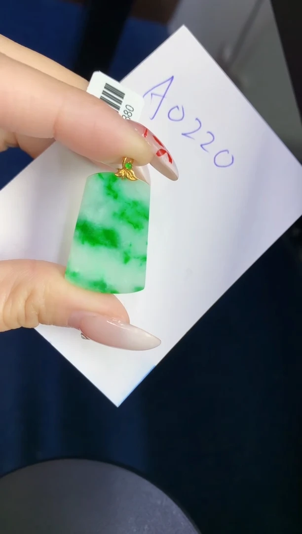 【闪购商品】翡翠颈饰18K金镶嵌0000000000