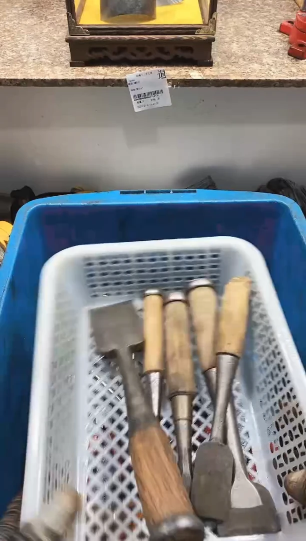 梦*断麻嘎子工具闪购链接一物一拍