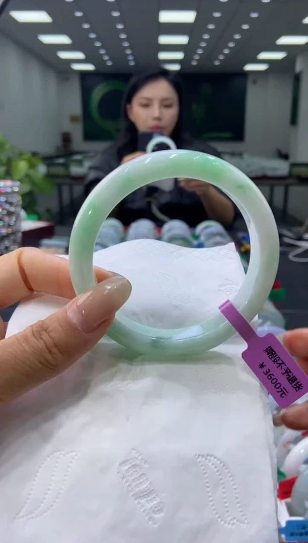 未镶嵌手镯翡翠00006978