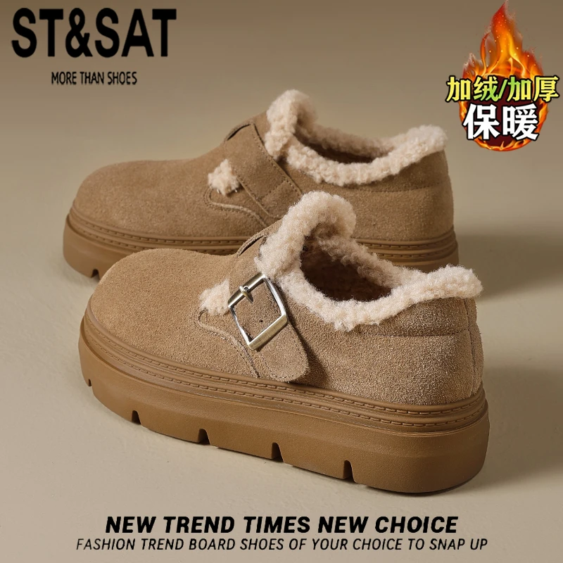 星期六复古全包加绒勃肯棉鞋女冬季加厚保暖乐福鞋厚底毛毛雪地靴