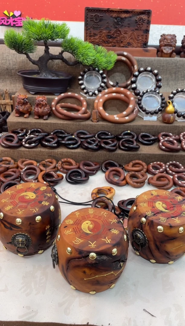 木C****n枣木微瑕法鼓一物一拍