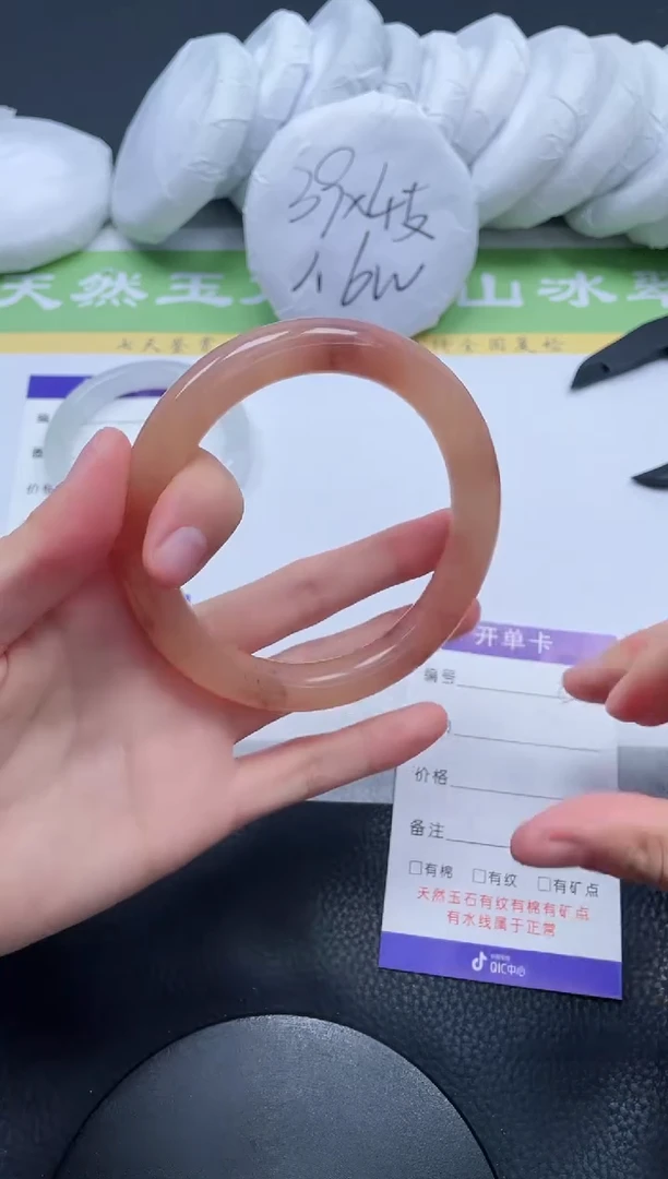 【闪购商品】石英质玉手镯未镶嵌A153-64+