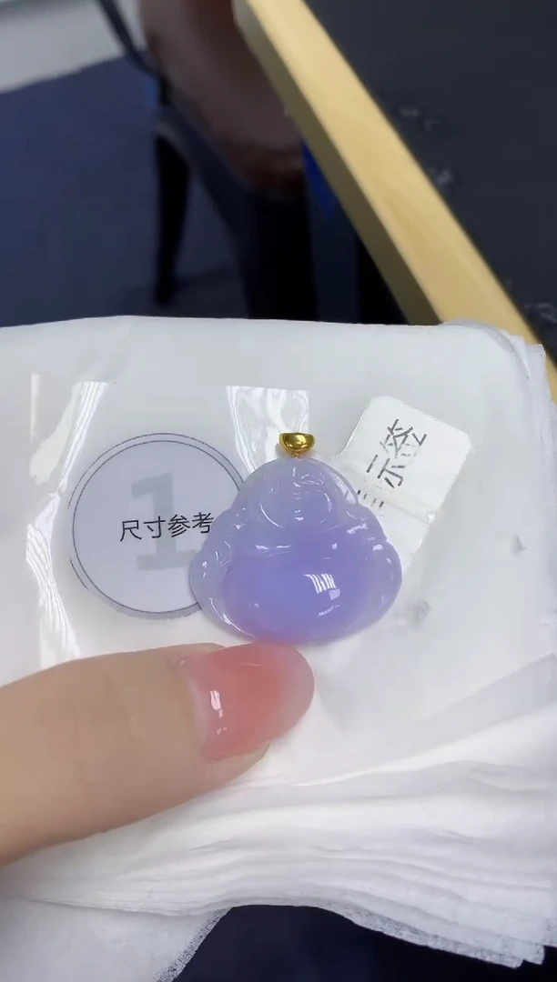 颈饰18K金镶嵌翡翠天然缅甸翡翠A货多样性发一件