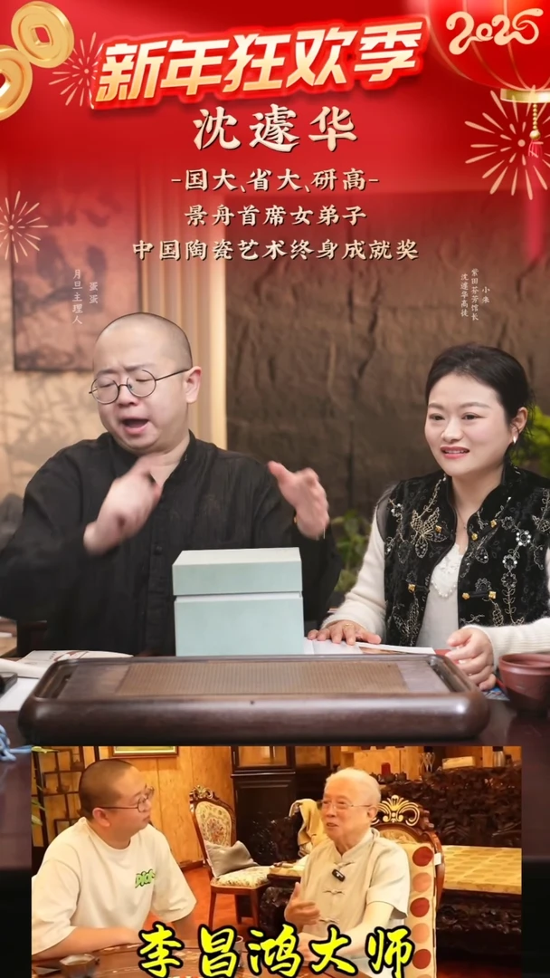 【闪购商品】紫砂茶壶sjh 秦权 革紫泥 300