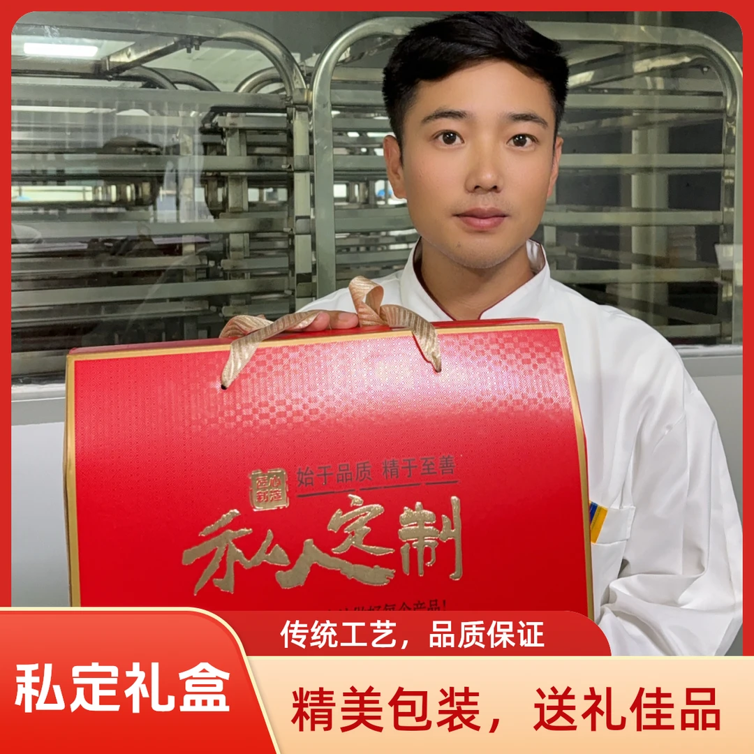 《100克礼盒》云南正宗火腿工厂直销  中秋送礼佳品