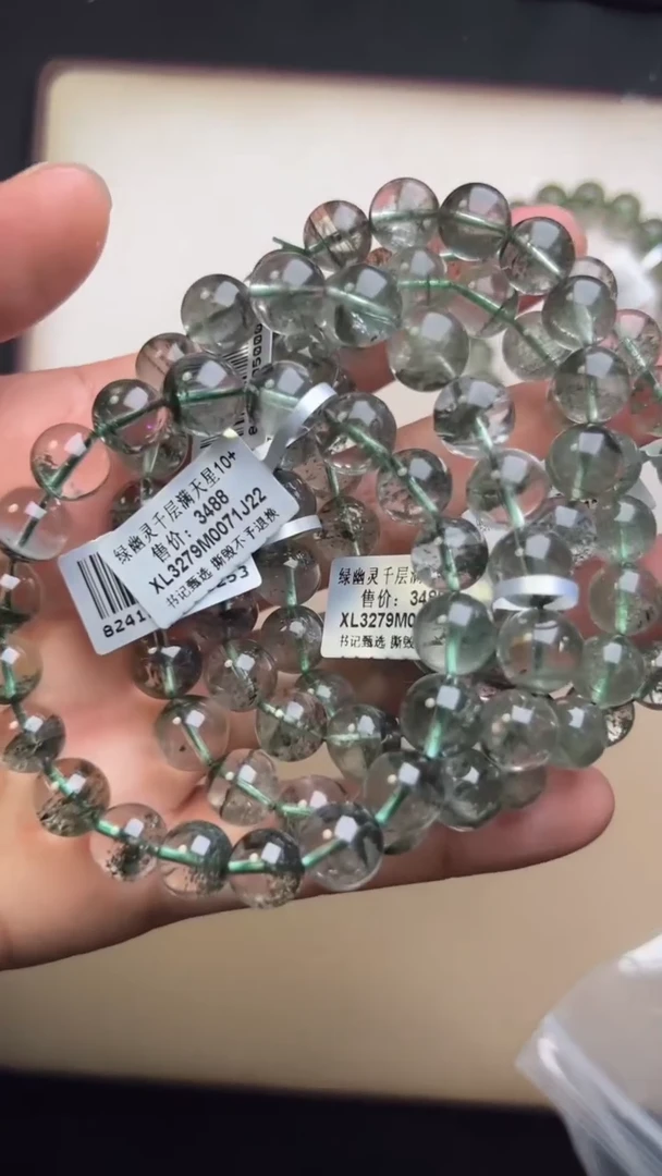 【闪购商品】水晶手链未镶嵌XL3279约10mm多样性发一件