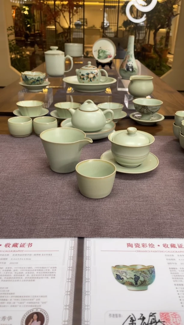 德****墙青士盖碗1+明道小公杯1+君子竹节杯1