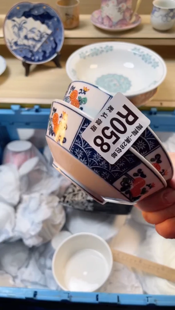 【闪购商品】杯瓷器瓷器瓷器瓷器R58