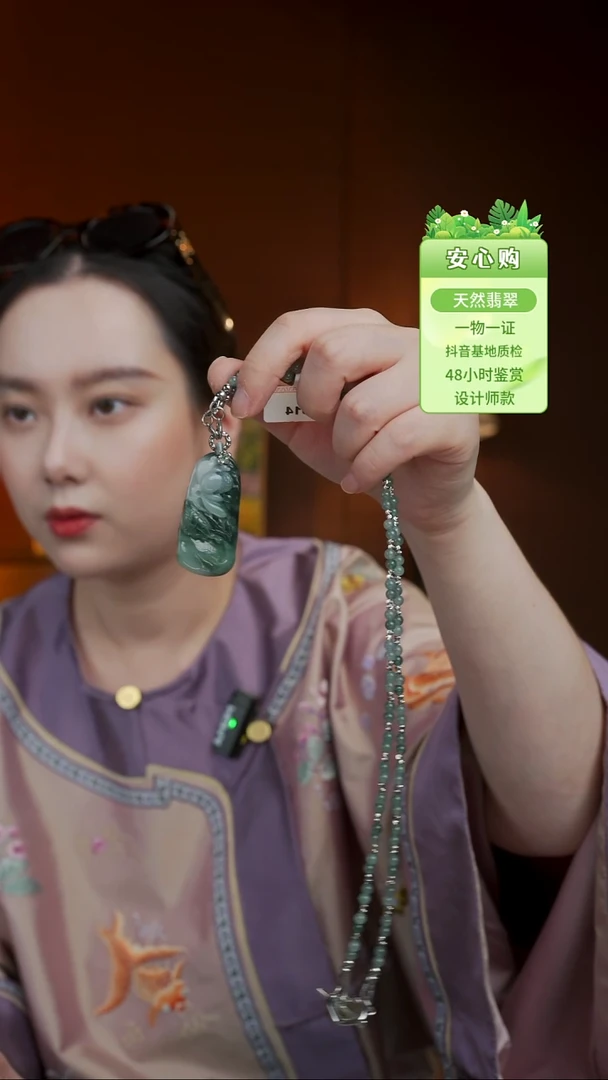 未镶嵌手镯翡翠1314