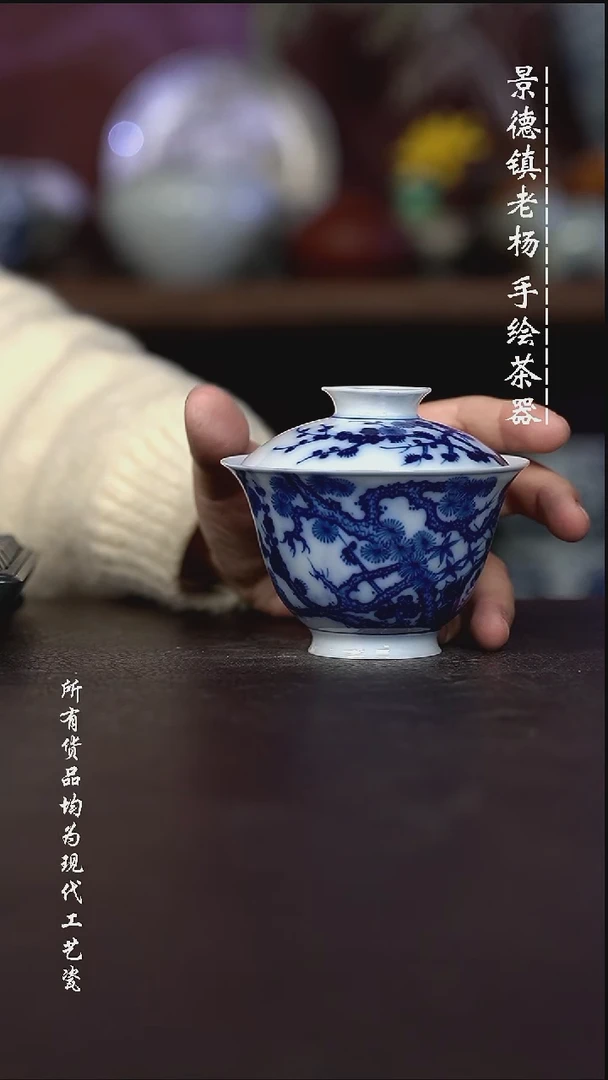 微瑕福利 现代瓷 超薄大有瑕疵