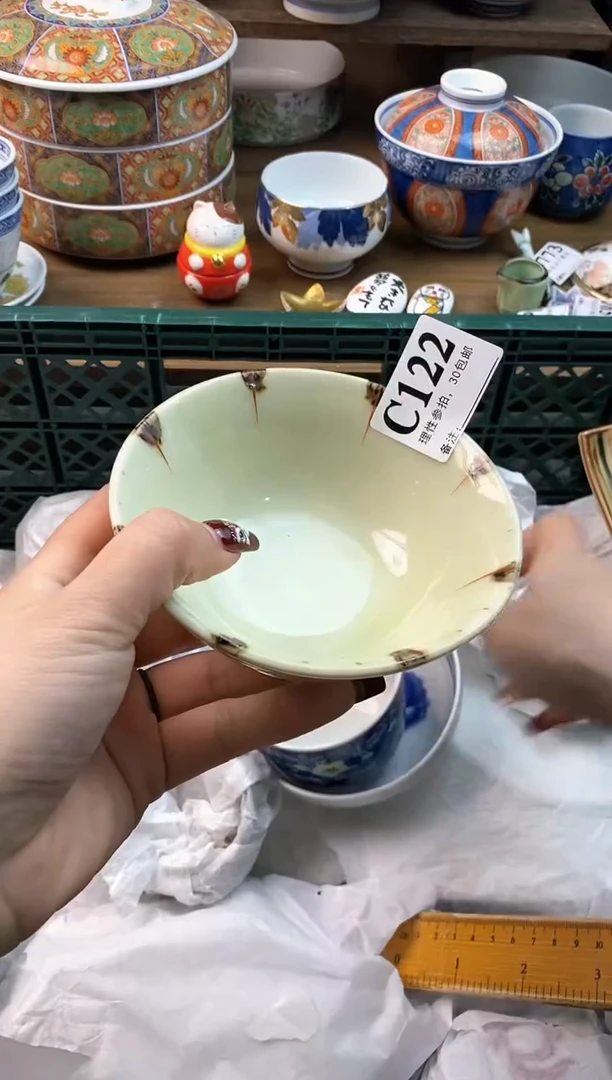 【闪购商品】瓷片[○･｀Д´･ ○]