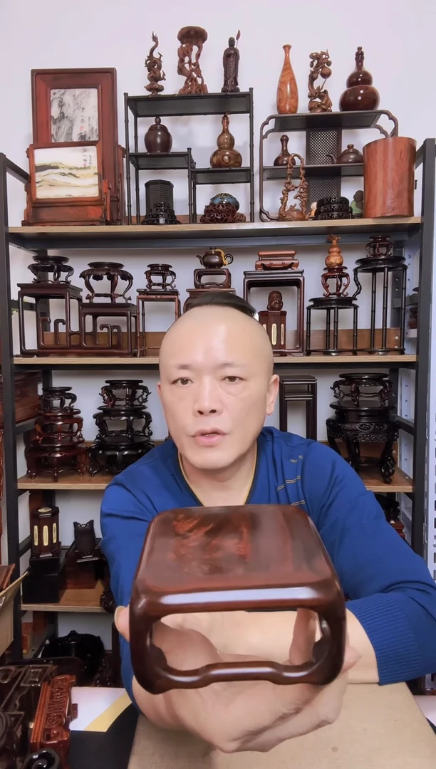 紫砂紫砂底座底座