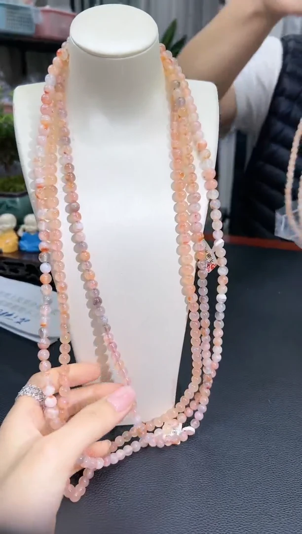 【闪购商品】南红玛瑙1未镶嵌 B1120 多样性发其一