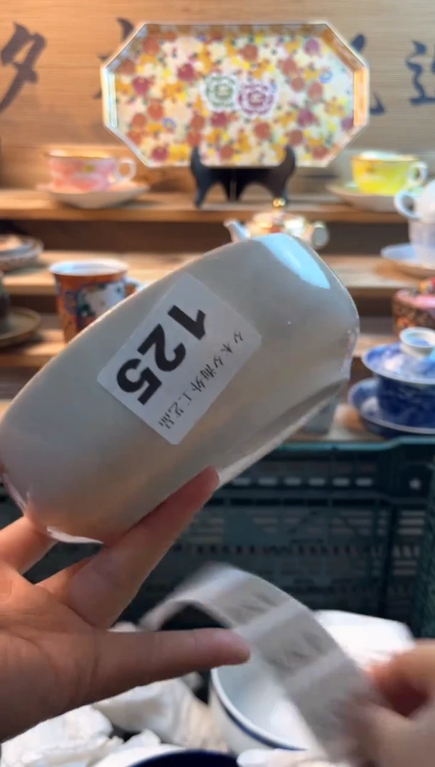 【闪购商品】瓷片瓷器          125