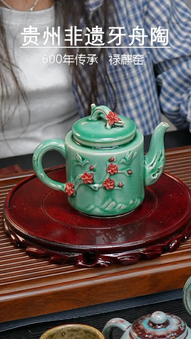 禄麒陶-手工一路有喜