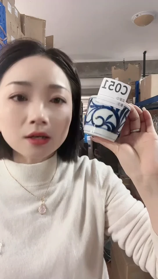 【闪购商品】瓷片日本进口瓷器C051杯一只