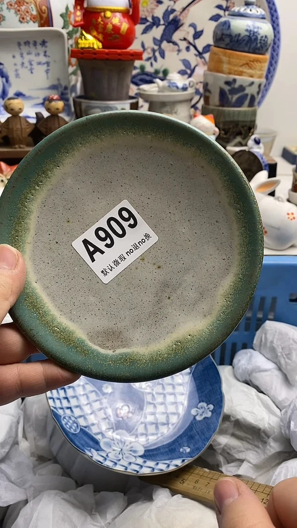 【闪购商品】紫砂茶杯日本回流精品瓷器