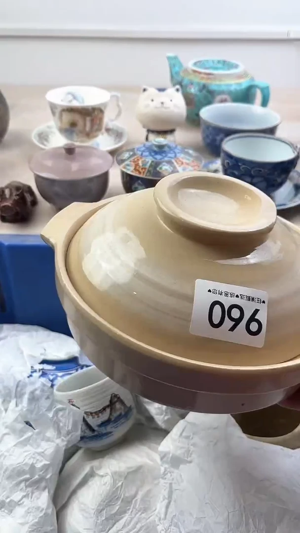 【闪购商品】瓷片960，，，，，，