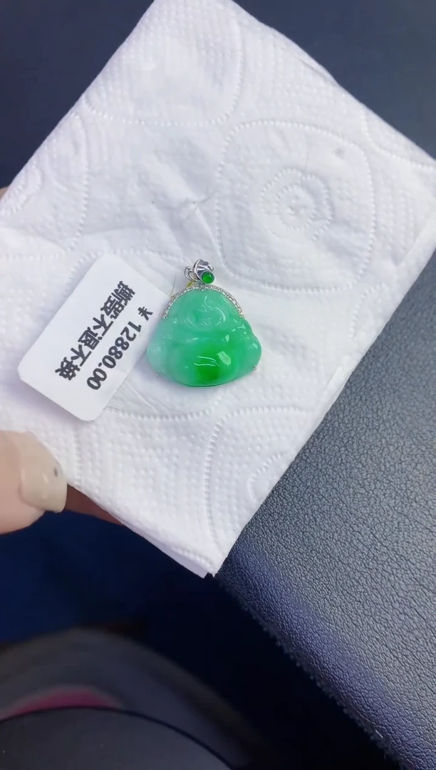 颈饰18K金镶嵌翡翠缅甸天然翡翠A货