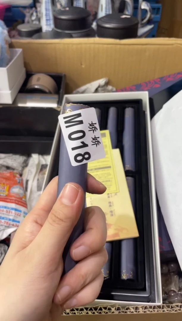 瓷片018++++++++++++紫色线香