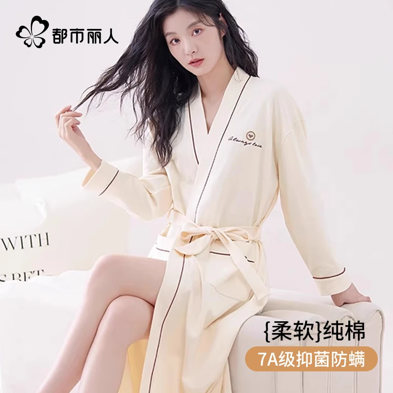 都市丽人睡袍女春秋款纯棉四季通用女士夏季睡衣女款2025新款浴袍