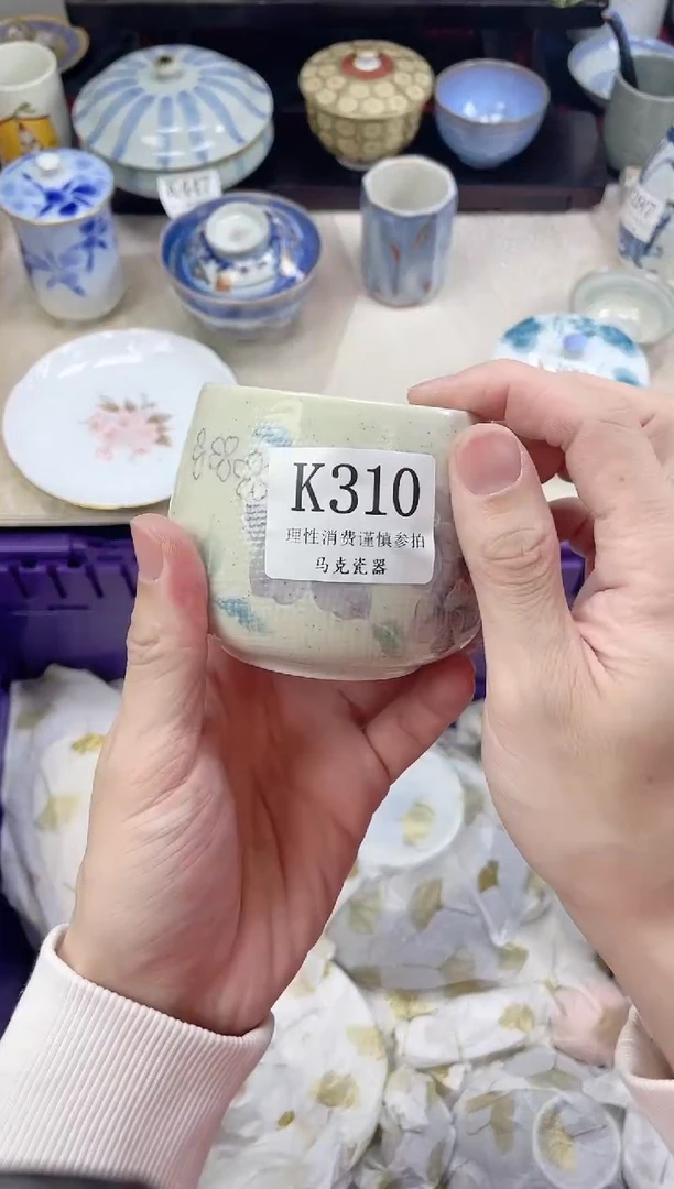 瓷片落*                K310