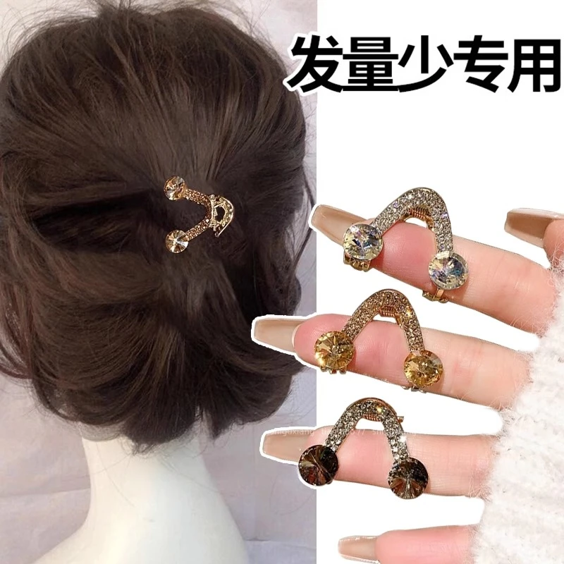 小号抓夹发量少半扎发夹女2025新款高端后脑勺盘发固定神器鲨鱼夹