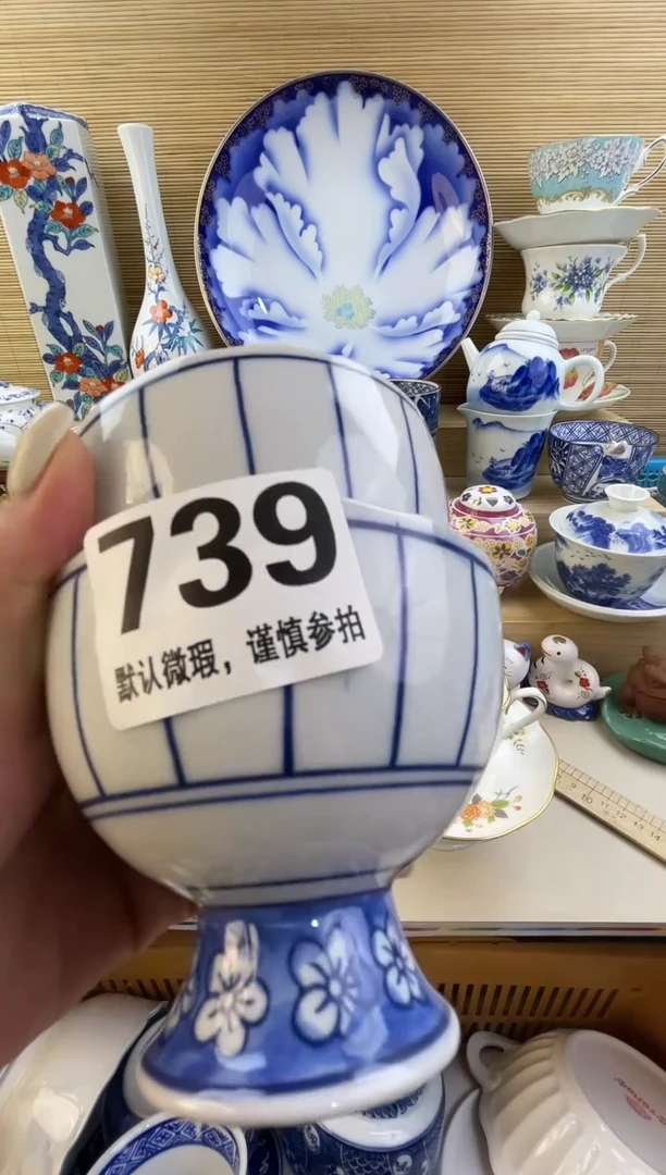 摆件慧*摆件瓷器瓷器瓷器