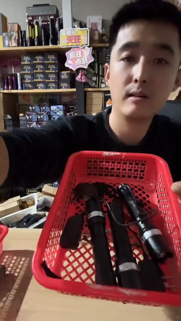 框里的东西不管好坏不退不换