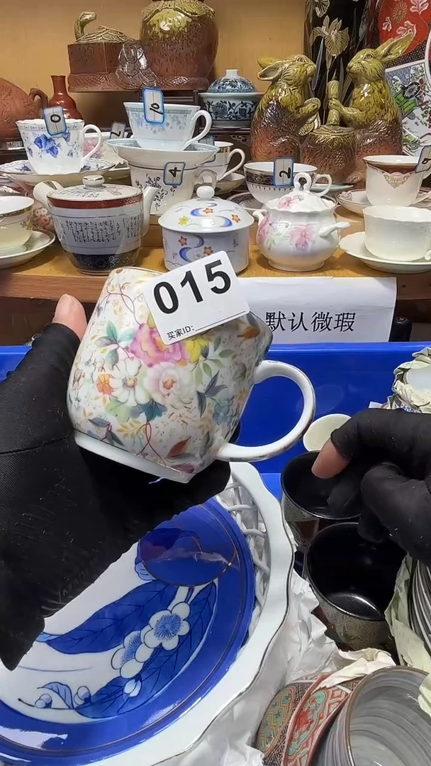 C****…中古货品默认微瑕