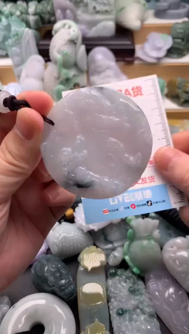 吊坠(不含链)未镶嵌翡翠1