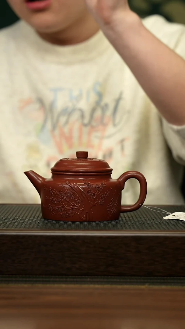 【闪购商品】紫砂茶壶宜兴原矿 手工 紫砂壶容量260CC