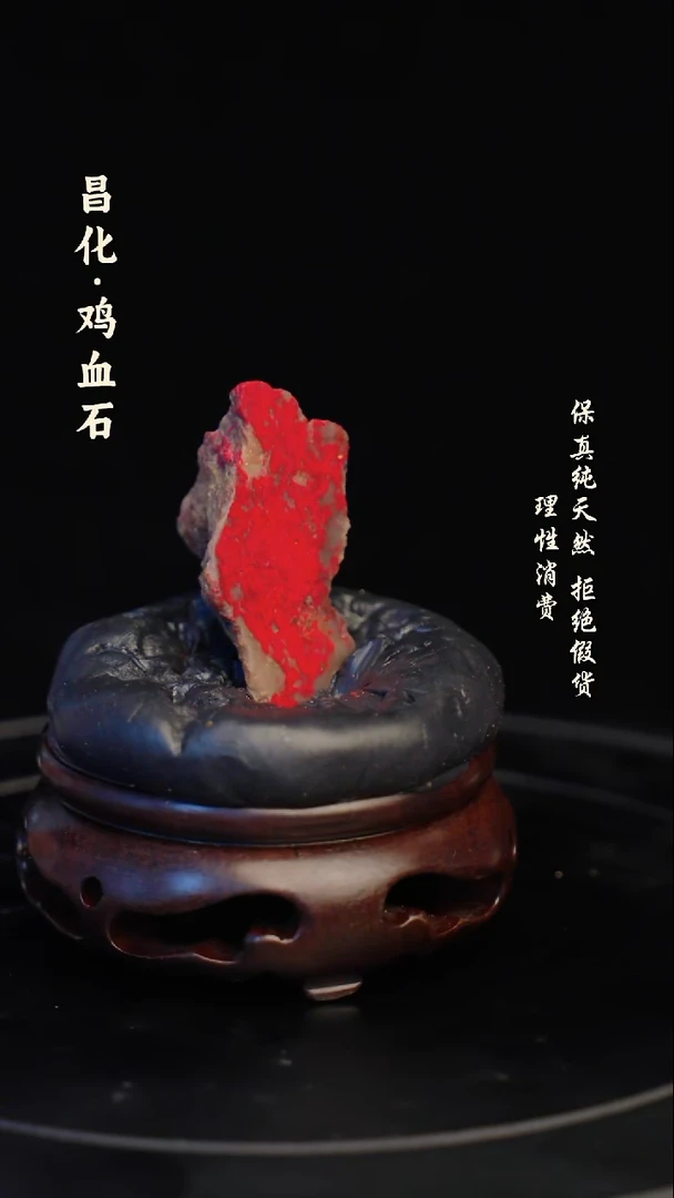 昌化石印石昌化石/青田石/一方纯天然印章石料