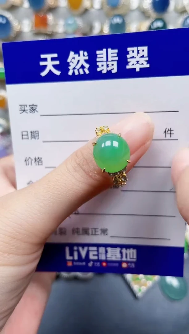 银S925镶嵌戒指翡翠348