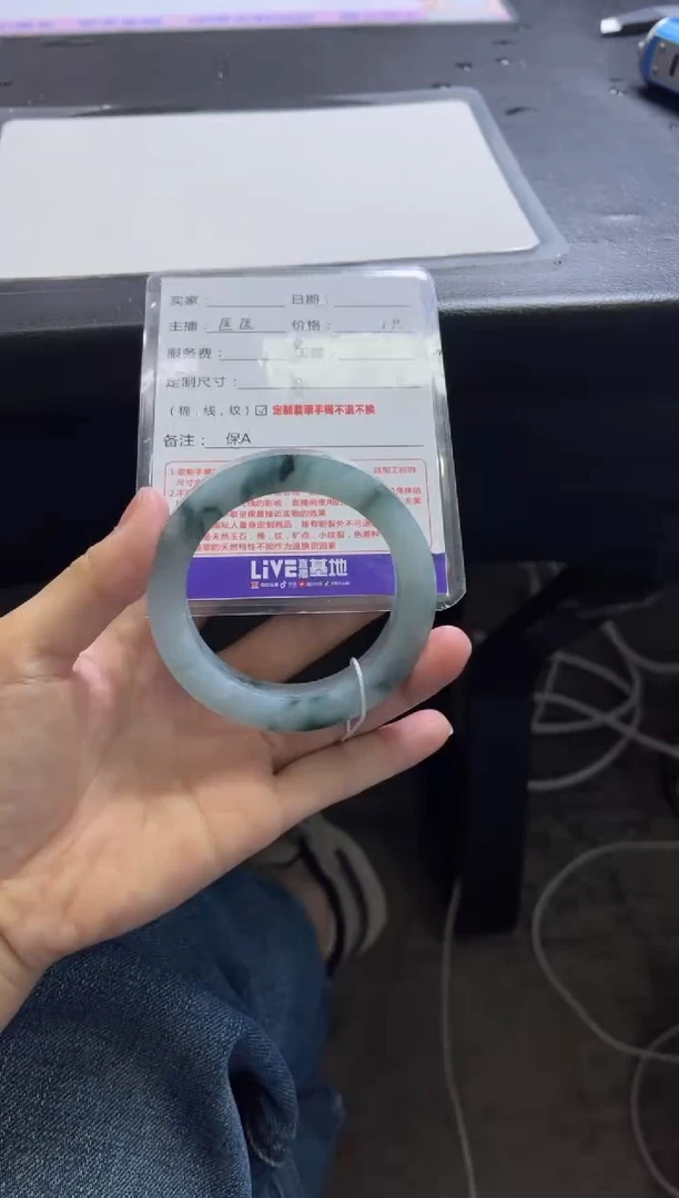 未镶嵌手镯定制翡翠九*定制手镯不退不换