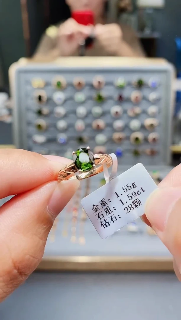 18K金镶嵌戒指碧玺1.59.