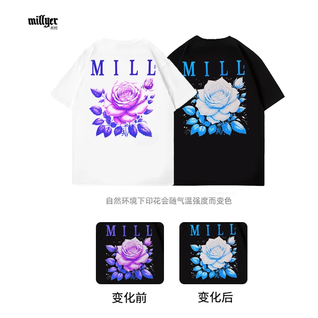 MILLYER重磅新款美式温感变色锦竺玫瑰纯棉宽松情侣短袖t恤男