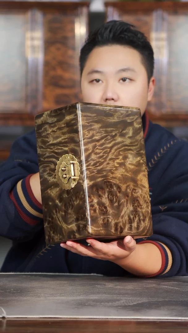 金丝楠325号全满葡萄瘤一木一器首饰盒